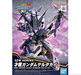 Bandai 2568802 SD World Heroes #22 Saizo Gundam Delta Kai (SDW Heroes)