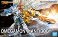Bandai 2569333 Digital Monster X-evolution Omegamon X-Antibody Figure-rise Standard