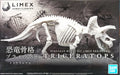Bandai 2569527 Limex Skeleton: Triceratops Dinosaur Model Kit