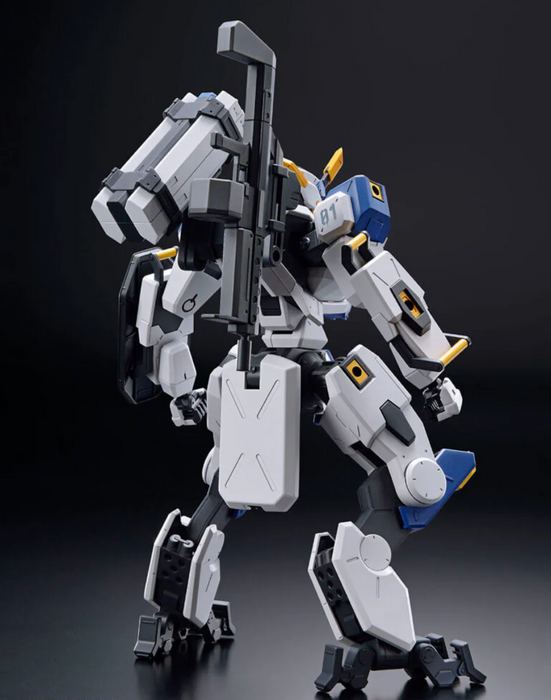 Model Kit AMAIM HG 1/72 MAILeS Byakuchi - Con Drill &amp; Claw Arm, Per Appassionati