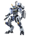 Bandai 2572077 HG 1/72 MAILeS BYAKUCHI (Drill and Claw Arm) "AMAIM" Kyoukai Senki Model Kit