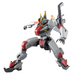 Bandai 2572078 HG 1/72 #01 MAILeS KENBU "AMAIM Warrior of the Borderline" Kyoukai Senki Model Kit