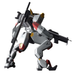 Bandai 2572078 HG 1/72 #01 MAILeS KENBU "AMAIM Warrior of the Borderline" Kyoukai Senki Model Kit