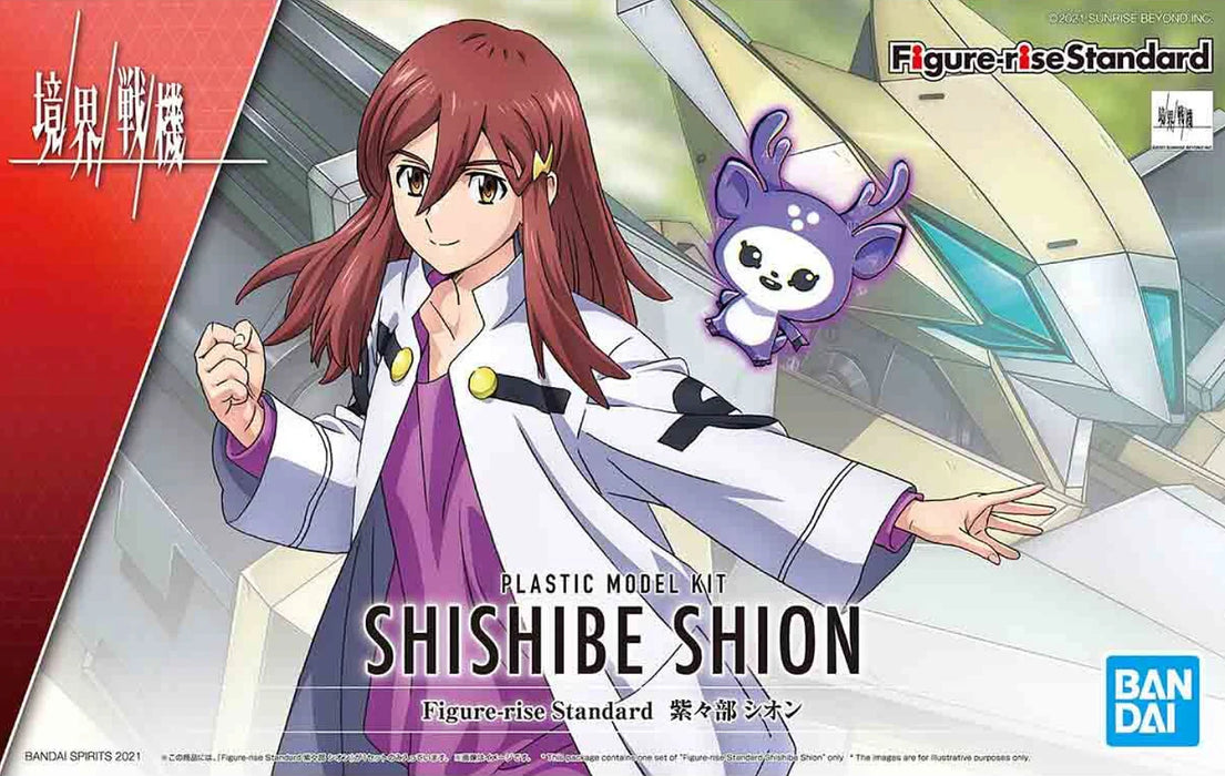 Bandai 2572093 Shion Shishibe "Kyoukai Senki" Figure-Rise Standard