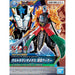 Bandai 2572094 #3 Ultraman the Armour of Legends Ultraman Titas Guan Yu Kit