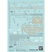 Bandai 2578992 GD-123 1/144 Mobile Suit Gundam The Origin Multiuse #4 Waterslide Decal Sheet