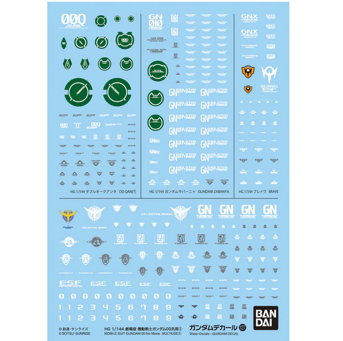 Bandai 2578996 GD-127 1/144 HG Gundam 00 The Movie Multiuse #1 Waterslide Decal Sheet