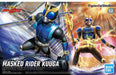 Bandai 2580896 Kamen Rider Masked Rider Kuuga Dragon Form/Risingdragon Figure-Rise Standard