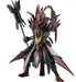 Bandai 2582531 #5 Ultraman the Armour of Legends Belial Lu Bu Armour Kit