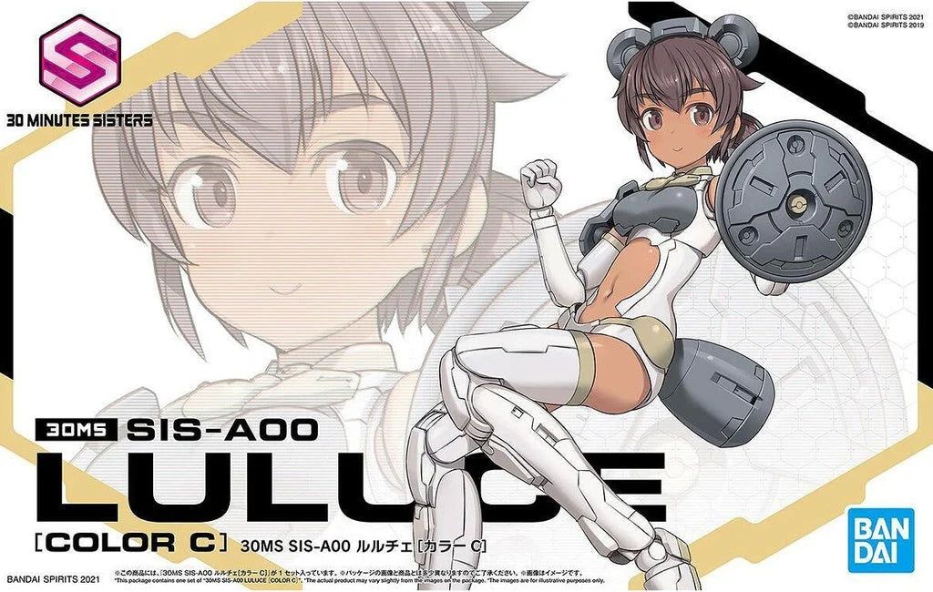 Bandai 2583276 30MS SIS-A00 Luluce (Color C) Figure Kit 30 Minutes Sisters