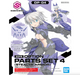 Bandai 2583292 30MS Option Parts #04 Stealth Armor Accessory Kit (30 Minutes Sisters)