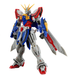Bandai 2583477 1/144 RG God Gundam "G Gundam" GF13-017NJII Mobile Suit