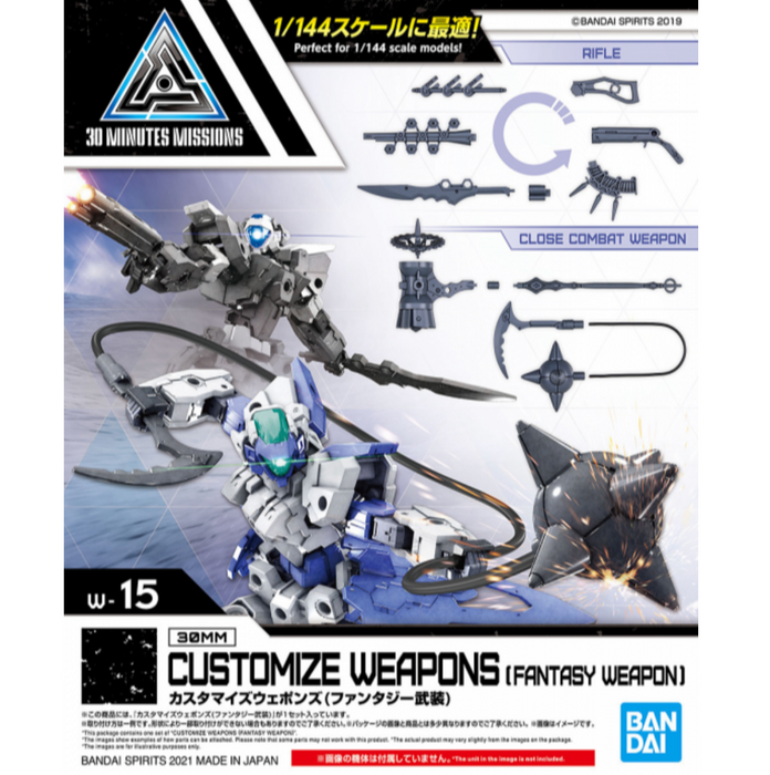 Bandai 2584081 1/144 30MM #15 Customize Weapons (Fantasy Weapon) "30 Minutes Missions"