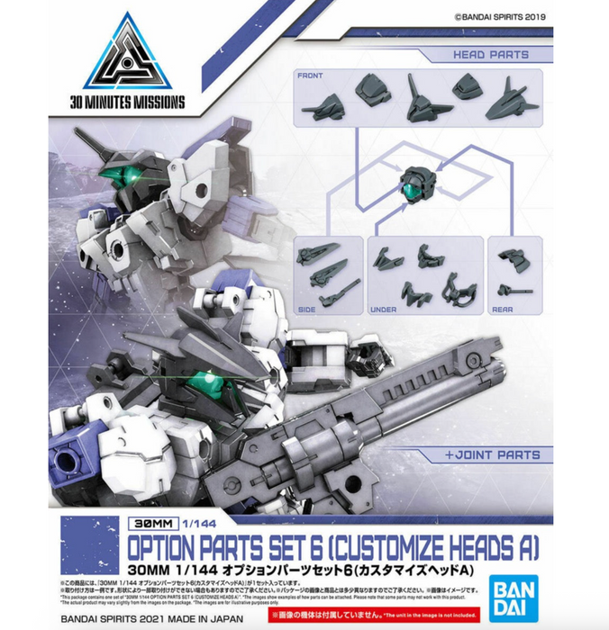 Bandai 2584082 1/144 30MM Option Parts Set 6 (Customize Heads A) "30 Minutes Missions"