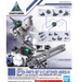 Bandai 2584082 1/144 30MM Option Parts Set 6 (Customize Heads A) "30 Minutes Missions"