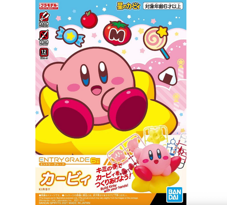 Bandai 2584314 Entry Grade #08 Kirby Model Kit