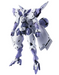 Bandai 2587103 1/144 HG #02 Beguir-Beu Mobile Suit Gundam (Witch from Mercury)
