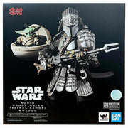 Bandai 2588053 Star Wars Ronin Mandalorian (Beskar Armor) & Grogu