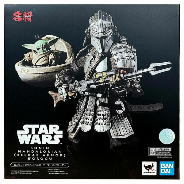 bandai-2588053-star-wars-ronin