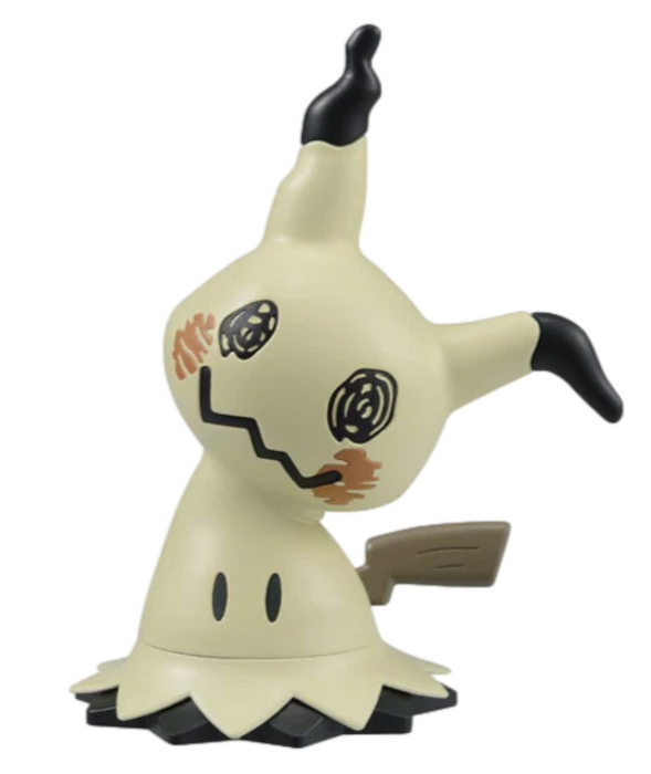 Bandai 2588388 Pokemon Quick!! #08 Mimikyu (Snap Kit)
