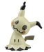 Bandai 2588388 Pokemon Quick!! #08 Mimikyu (Snap Kit)