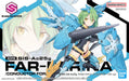 Bandai 2590332 30MS SIS-Ac25g Far-Farina (Conductor Form) Figure Kit 30 Minutes Sisters