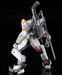 Bandai 2590650 1/48 MAILeS Kenbu "Full Mechanics" Kyoukai Senki Model Kit