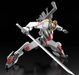Bandai 2590650 1/48 MAILeS Kenbu "Full Mechanics" Kyoukai Senki Model Kit
