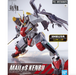 Bandai 2590650 1/48 MAILeS Kenbu "Full Mechanics" Kyoukai Senki Model Kit