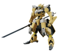 Bandai 2590651 HG 1/72 MAILeS Reiki "AMAIM" Kyoukai Senki Model Kit