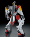 Bandai 2590653 HG 1/72 #07 MAILeS KENBU ZAN "AMAIM Warrior of the Borderline" Kyoukai Senki Model Kit