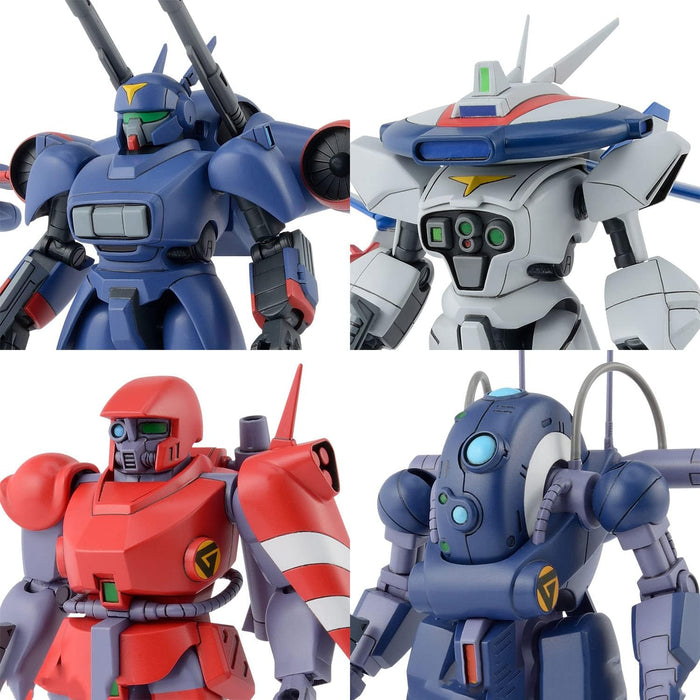 Bandai 2593844 1/144 Dragonar Set 1 Metal Armor