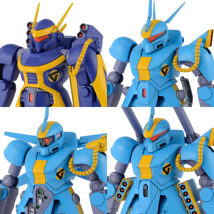 Bandai 2593845 1/144 Dragonar Set 2 Metal Armor