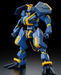 Bandai 2594540 HG 1/72 #09 MAILeS JOGAN KAI "AMAIM " Model Kit