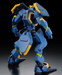 Bandai 2594540 HG 1/72 #09 MAILeS JOGAN KAI "AMAIM " Model Kit