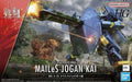 Bandai 2594540 HG 1/72 #09 MAILeS JOGAN KAI "AMAIM " Model Kit