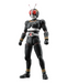 Bandai 2600789 Kamen Rider Masked Rider Black Figure-Rise Standard