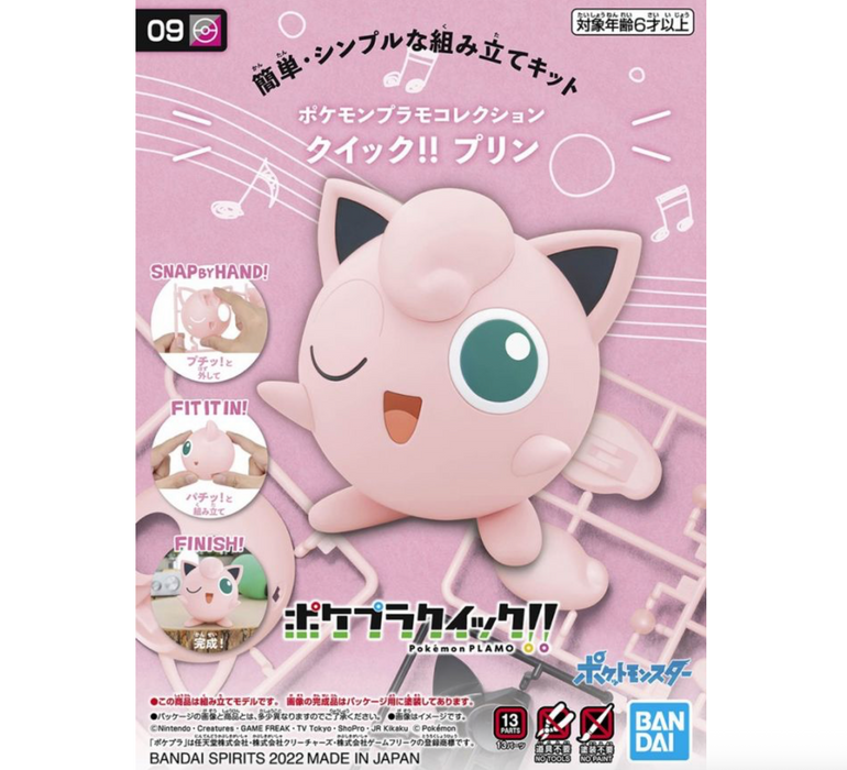 Bandai 2601811 Pokemon Quick!! #09 Jigglypuff (Snap Kit)