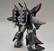 Bandai 2602250 HG Gespenst "Super Robot Wars OG" Figure Kit