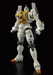 Bandai 2602252 RG GaoGaiGar "King of the Braves"