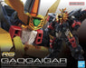 Bandai 2602252 RG GaoGaiGar "King of the Braves"
