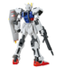 Bandai 2603390 1/144 Entry Grade #10 Strike Gundam "Gundam SEED"