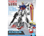Bandai 2603390 1/144 Entry Grade #10 Strike Gundam "Gundam SEED"