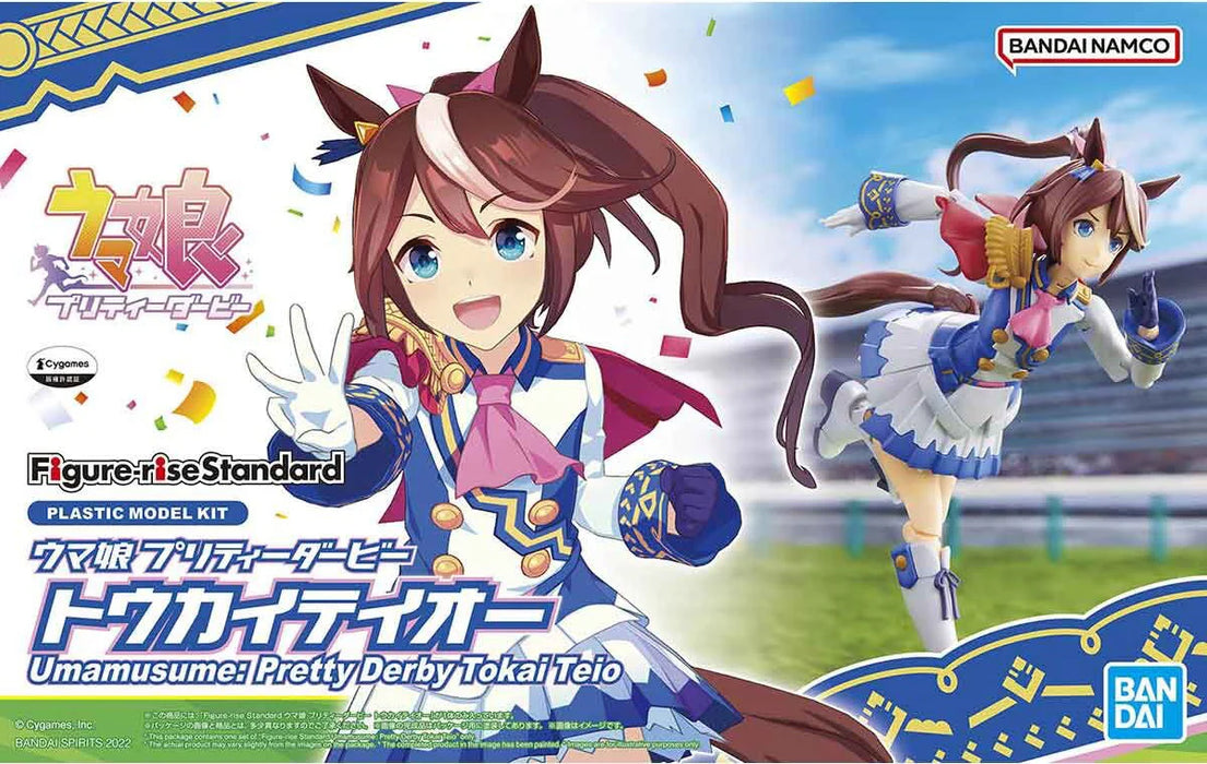 Bandai 2604207 Umamusume "Pretty Derby: Tokai Teio" Figure-Rise Standard