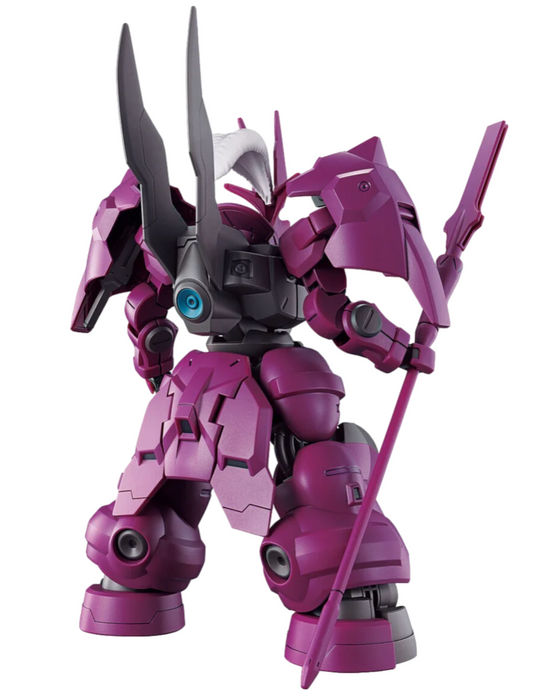 Bandai 2604765 1/144 HG #04 Guel's Dilanza Mobile Suit Gundam (The Witch from Mercury)