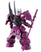 Bandai 2604765 1/144 HG #04 Guel's Dilanza Mobile Suit Gundam (The Witch from Mercury)