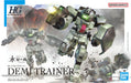 Bandai 2604770 1/144 HG #09 Demi Trainer Mobile Suit Gundam (The Witch from Mercury)