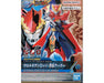 Bandai 2604841 #9 Ultraman the Armour of Legends Rosso Cao Cao Armour Kit