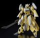 Bandai 2605099 HG 1/72 #13 MAILeS REIKI KAI "AMAIM Warrior of the Borderline" Model Kit