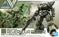 Bandai 2607519 1/144 30MM #44 bEXM-28 Revernova (Green) "30 Minutes Missions"